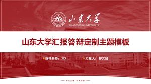 Modello ppt del rapporto di tesi di laurea dell'Università di Shandong