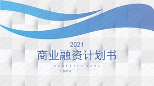 2021 modelo ppt de relatório de trabalho de negócios de textura simples azul