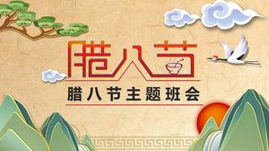 Cartoon im chinesischen Stil Laba Festival Thema Klassentreffen ppt-Vorlage