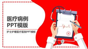 Красный минималистский шаблон отчета о работе медсестры ppt