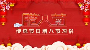 Modèle ppt d'introduction aux coutumes du festival traditionnel chinois Laba Festival