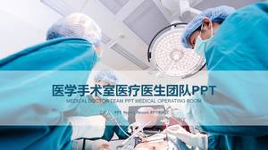 PPT-Vorlage für den Arzt im Operationssaal