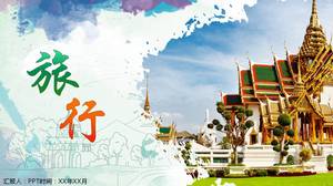 PPT-Vorlage für den Thailand-Reiseplan
