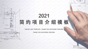 2021 미니멀리스트 프로젝트 소개 일반 ppt 템플릿