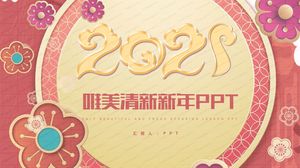 2021 золотые цветы китайский стиль красивый и свежий новогодний рабочий план шаблон п.