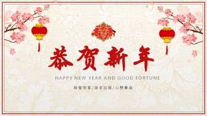 Çin yeni yılı kutsama Kırmızı mutlu kutlama ppt şablonu