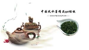 Template ppt gaya tinta budaya teh Cina