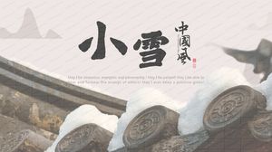 Красный китайский стиль зимнего солнцестояния и зимний легкий снег универсальный шаблон п.