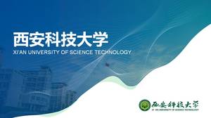 Шаблон ответа ppt Сианьского университета науки и технологий