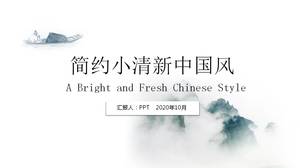 Elegante ppt-Vorlage im frischen chinesischen Stil