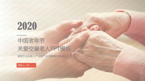 2020 chińska opieka dzienna starych ludzi dla pustego gniazda starszych szablonów ppt