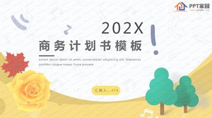 2020時尚平面風格商業計劃ppt模板