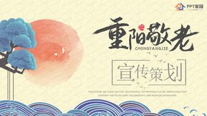 Yaşlı tanıtım planı ppt şablonu için Çin tarzı büyük çift dokuzuncu festival saygı