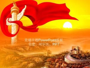 Meja Cina satin sutra merah masih template PPT kelas pesta atmosfer