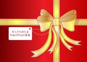 Fond de cadeau festif romantique rouge Modèle PPT de Tanabata Saint Valentin
