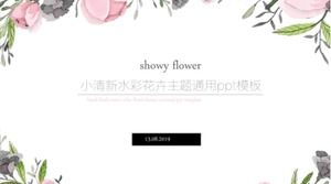 Modelo de PPT de evento de loja de Tanabata pequeno tema de flores em aquarela frescas