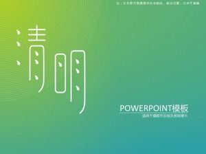 Modèle PPT créatif et frais du festival de Qingming