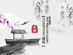 Plantilla PPT fresca y elegante del Festival Qingming