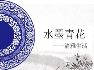 Plantilla PPT de estilo chino de tinta azul y blanca