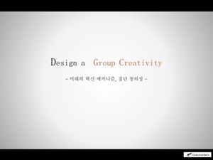 Modelo de ppt empresarial coreano de design criativo