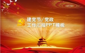 Party emblem Temple of Heaven background brilliant shining exquisite PPT template