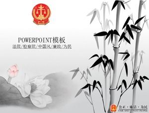 محكمة الرياح الصينية ، قالب PPT لتقرير نزاهة مكتب النيابة