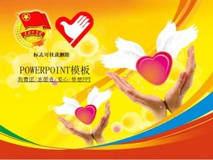 Шаблон PPT волонтера Красной коммунистической молодежной лиги с обложки Love Angel