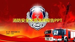 消防安全宣傳PPT模板