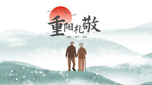 Chongyang Festival Respect - 심플하고 신선한 스타일 Chongyang Festival ppt 템플릿
