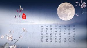 Zarif ve parlak ay gecesi gökyüzü sonbahar festivali PPT şablonu