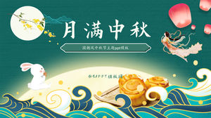 Pleine lune Festival de la mi-automne-marée nationale de style chinois Festival de la mi-automne modèle ppt