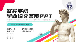 Șablon PPT general de apărare a tezei de studenți în artă la Yibin College