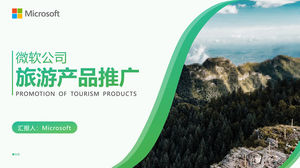 Proteção ambiental verde fresco produto turístico promoção ppt modelo geral