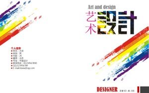 Акварельные цветные линии креативное резюме, выпускной дизайн, шаблон РРТ