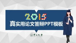 Modello PPT di difesa della tesi del fumetto dell'Università di Zhongshan