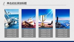 Blue cruise ship background ship shipping logistics PPT template