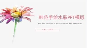 Han Fan hand-painted watercolor PPT template