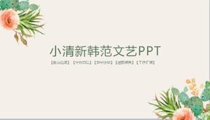 小清新韩国粉丝艺术PPT模板