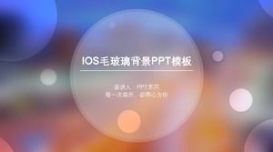 IOS business atmosphere frosted glass background PPT template