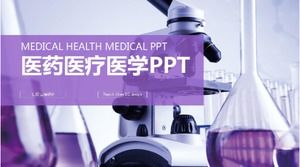 Plantilla ppt resumen anual del plan de trabajo del hospital simple púrpura