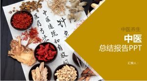 Șablon ppt concis și atmosferic modern de medicină tradițională chineză pentru sănătate