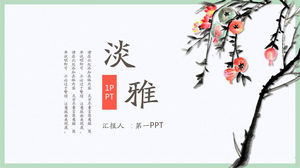 Download gratuito del modello PPT in stile cinese di sfondo elegante del melograno dell'inchiostro