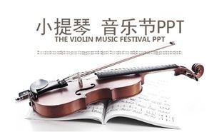 레트로 신선하고 간단한 유럽과 미국 스타일의 바이올린 PPT 템플릿