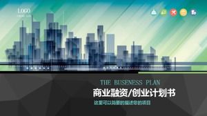 Atmosfera empresarial criativa plano de negócios modelo de ppt de financiamento de negócios
