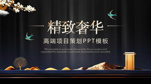 Изысканный черный золотой китайский стиль планирования проекта шаблон PPT скачать бесплатно