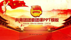 Modello PPT di classe della Lega della Gioventù Comunista della Lega della Gioventù con lo sfondo dell'emblema