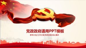 Modello PPT di relazione generale del governo del governo del partito dell'atmosfera rossa