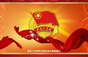 Atmosfera roșie rafinată șablon ppt de activitate a Ligii Tineretului Comunist
