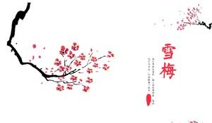 Plantilla ppt de informe de resumen de trabajo empresarial simple de estilo chino rojo y blanco