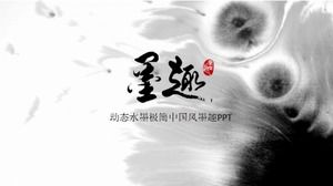 Ink and wash minimalist Chinese style business report work plan dynamic ppt template